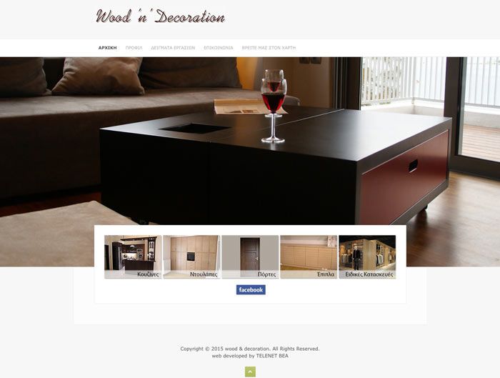 Wood & Decoration