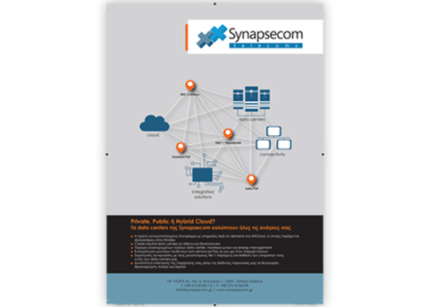 Promotional Advertising