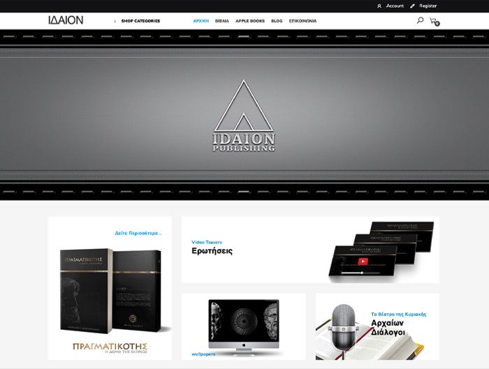 idaion.org