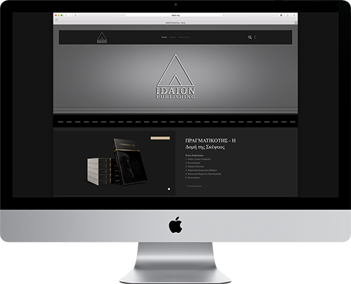 web sites - zakron multimedia